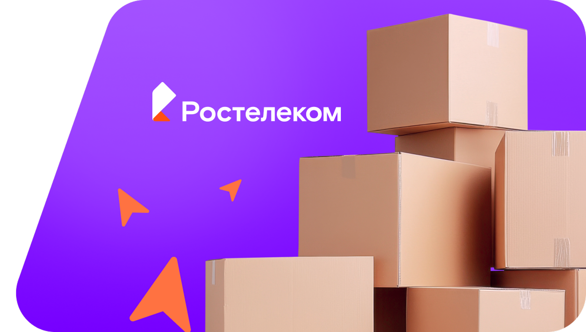 Переезд в новую квартирув&nbsp;село Михнево (Воронежская область)